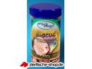 discus fl8.jpg
